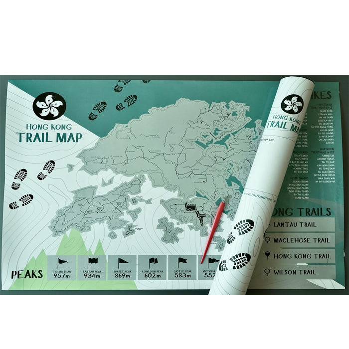 Hong Kong Trail Scratch Map 越野刮刮地圖