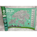 Hong Kong Trail Scratch Map 越野刮刮地圖