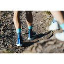 INCYLENCE Running Classic Dots Cyan