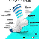 INCYLENCE Running Lines 跑步襪