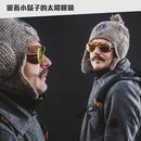 Julbo CHAM Brass/Brown Rancho