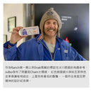 Julbo CHAM Brass/Brown Rancho J0201120RANCHO