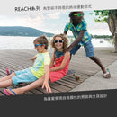 Julbo Junior REACH Polarized Black/Red J4649222