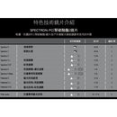 Julbo Kids FRISBEE Light Dark Purple/Grey J5231126