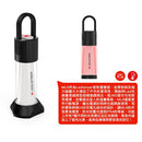 LED LENSER ML6 行動電源營燈