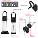 LEDLENSER ML6 Connect WL 智能遙控行動電源營燈(暖光)