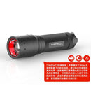 LED LENSER T7M Flashlight 專業遠近調焦手電筒