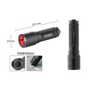LED LENSER T7M Flashlight 專業遠近調焦手電筒