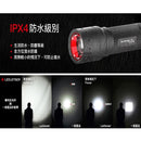 LED LENSER T7M Flashlight 專業遠近調焦手電筒