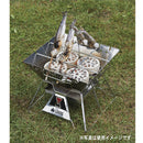 LOGOS The Pyramid Takibi Foldable BBQ Grill