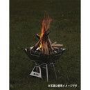 LOGOS The Pyramid Takibi Foldable BBQ Grill