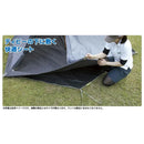 LOGOS Tepee Mat & Ground Sheet Set 400 帳篷內墊及地墊套裝