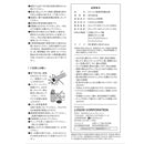 LOGOS Portable Oasis Spinner Vacuum Insulated Stainless 不鏽鋼真空保溫水樽