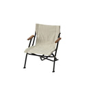 Snow Peak Luxury Low Beach Chair LV-093 短版豪華休閒椅