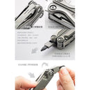 Leatherman CHARGE®+ TTI 戶外萬用刀