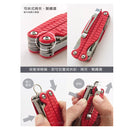 Leatherman CHARGE+ G10 戶外萬用刀 