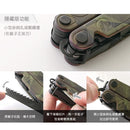 Leatherman CHARGE+ Forest Camo 戶外萬用刀