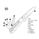 Leatherman FREE™ K4X 
