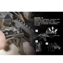 Leatherman MUT® 戶外萬用刀