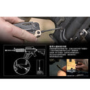 Leatherman MUT® 戶外萬用刀