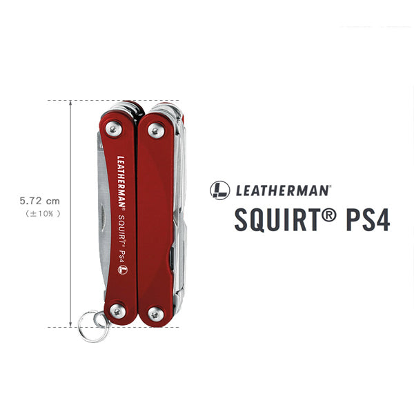 Leatherman SQUIRT® PS4 戶外萬用刀
