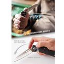 Leatherman FREE™ K2 戶外萬用刀