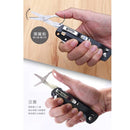 Leatherman FREE™ K4 戶外萬用刀