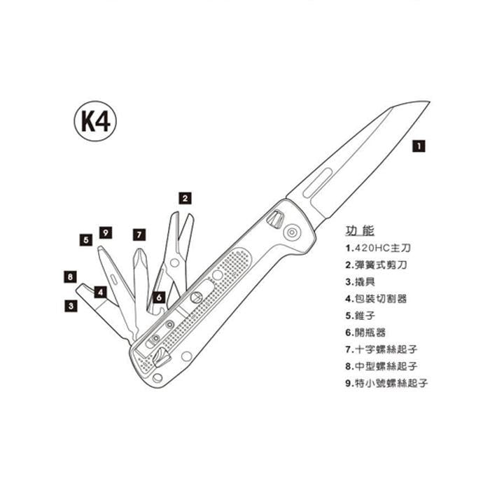 Leatherman FREE™ K4 戶外萬用刀