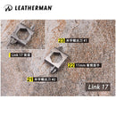 Leatherman TREAD® LT 多功能萬用工具手鍊(窄版)