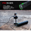 LEDLENSER FLEX3 Battery Charger & Power Bank 充電器行動電源