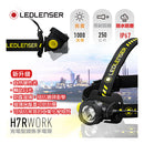 LEDLENSER H7R Work
