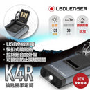 LEDLENSER K4R