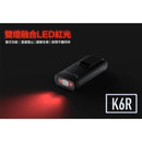 LEDLENSER K6R 