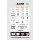 LEDLENSER K6R Safety 400 Lumens USB Rechargeable Keychain Light