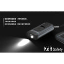 LEDLENSER K6R Safety 400 Lumens USB Rechargeable Keychain Light