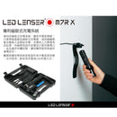 LEDLENSER M7RX