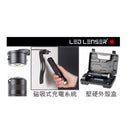 LEDLENSER M7RX