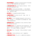 LEDLENSER ML6 Connect WL 