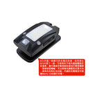 LEDLENSER Solidline SC4R 充電式夾燈 