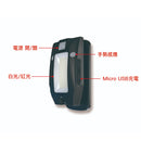 LEDLENSER Solidline SC4R 充電式夾燈 