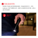 LEDLENSER P6R Work 850 Lumens Rechargeable Flashlight