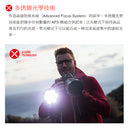 LEDLENSER P18R Signature 4500 Lumens Rechargeable Flashlight