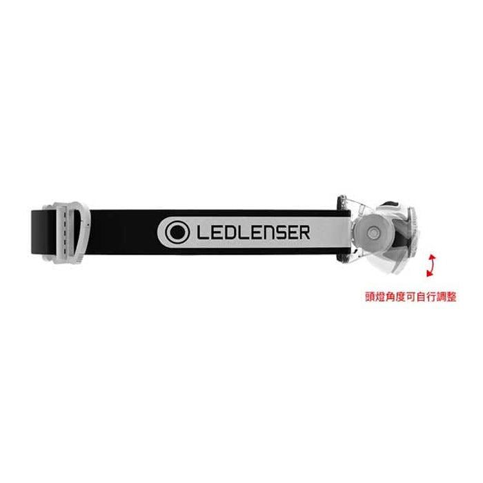 LEDLENSER MH5 Headlamp 充電式可調焦距頭燈
