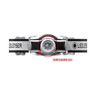 LEDLENSER MH5 Headlamp 充電式可調焦距頭燈
