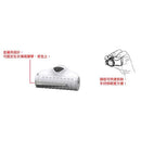 LEDLENSER MH5 Headlamp 充電式可調焦距頭燈