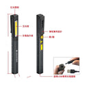 LEDLENSER iW2R Laser 充電筆型電筒