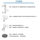 LifeStraw®Mission 戶外濾水器連水袋