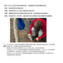LifeStraw®Mission 戶外濾水器連水袋