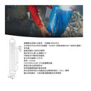 LifeStraw®Mission 戶外濾水器連水袋