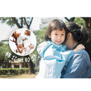 LIve For Eco Cotton Children's Raincoat 棉質兒童雨衣